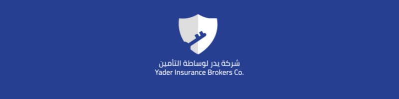 Customer